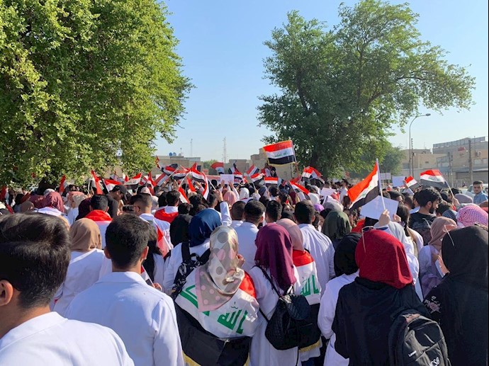 قیام و اعتصاب عمومی در عراق - دانشجویان بغداد