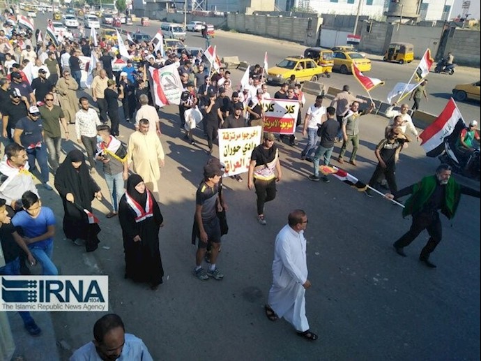 ضدتظاهرات عراق ۱