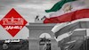اشرف ۳ از نگاه دیگران