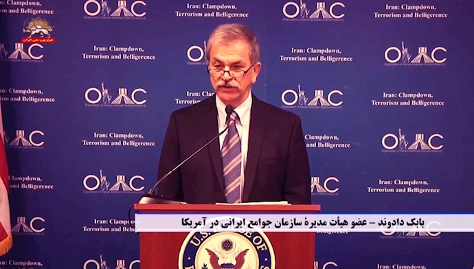 بابک دادوند، عضو هیأت مدیره سازمان جوامع ایرانی در آمریکا