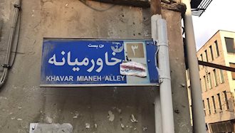 حکومت آخوندی از همه سو در بن‌‌بست