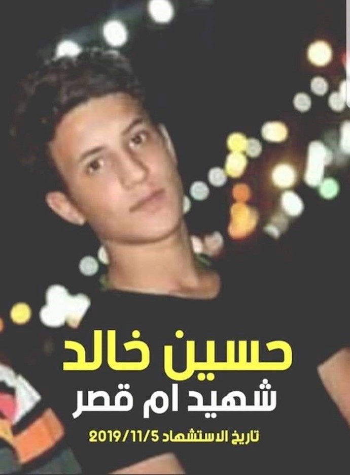 خالد حسین - جوان عراقی که امروز در ام قصر به‌دست مأموران خامنه‌ای شهید شد