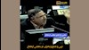 ترس و تشنج و بحران در مجلس ارتجاع