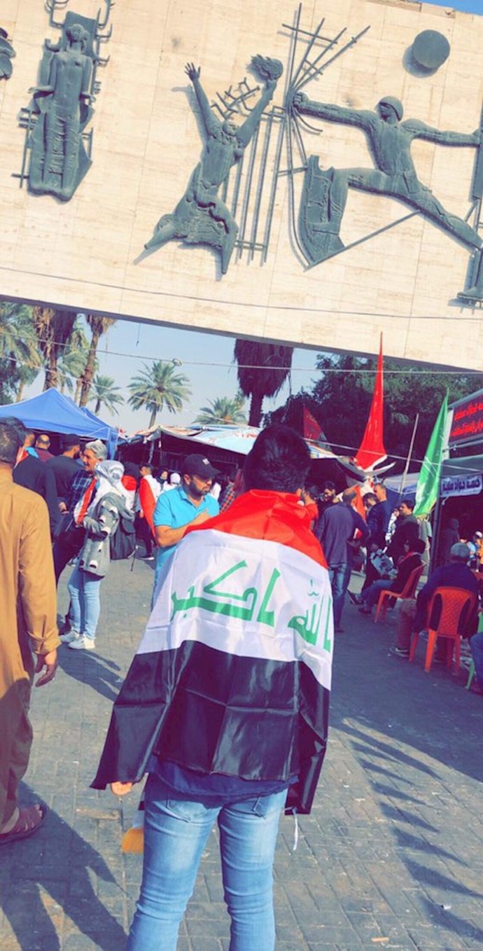 میدان تحریر بغداد