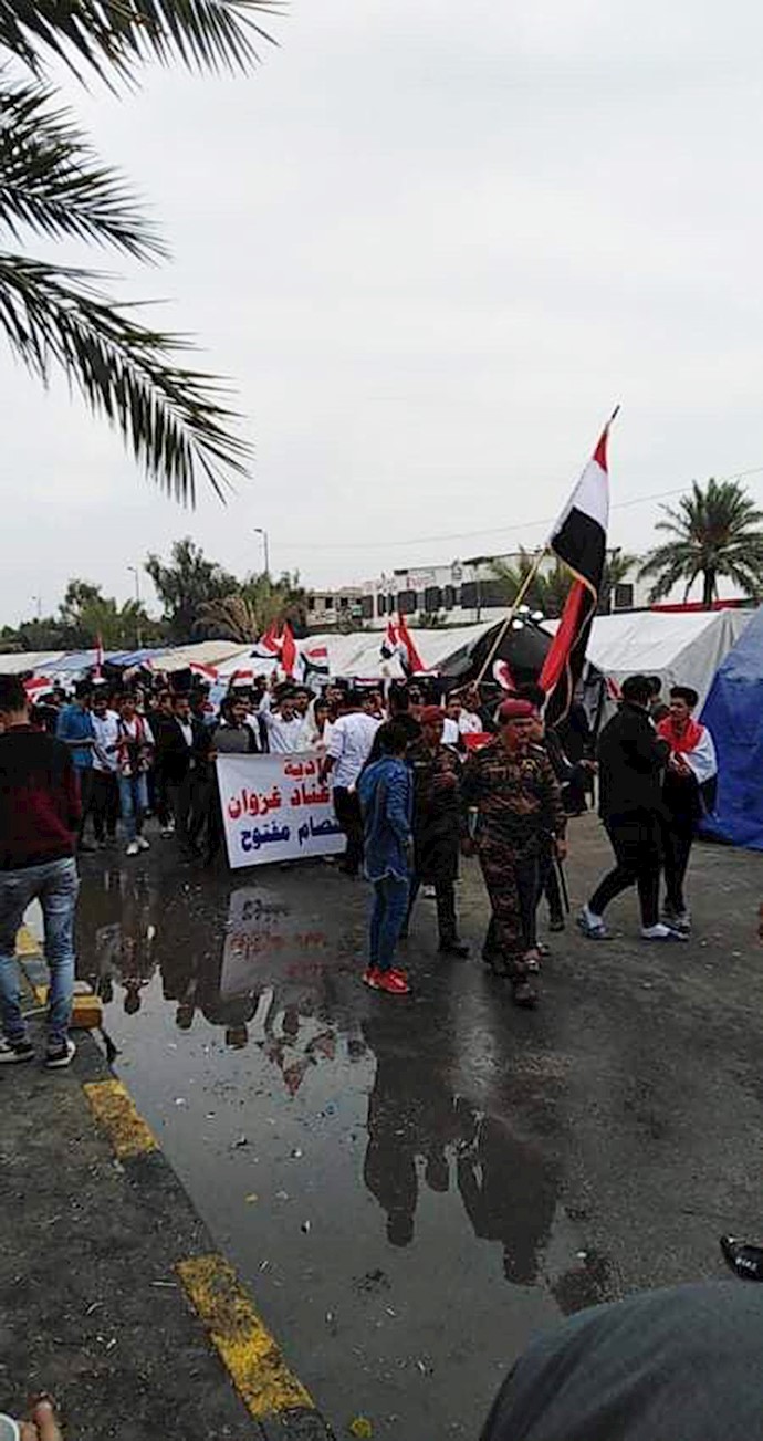 نجف - اعتصاب دانشجویان و ادامه عتراضات مردمی