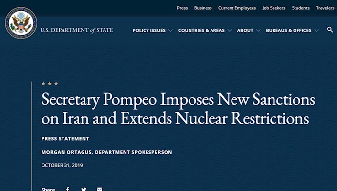 تحریمهای جدید آمریکا