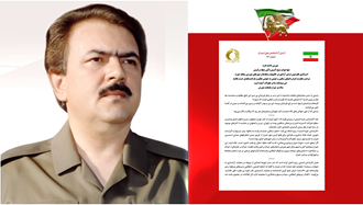 پیام شماره ۱۷مسعود رجوی - شورش ادامه دارد - تنها جواب شیخ، آتش آتش شعله برکش