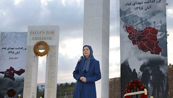 مریم رجوی - مراسم بزرگداشت شهیدان قیام ایران