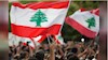 قیام لبنان