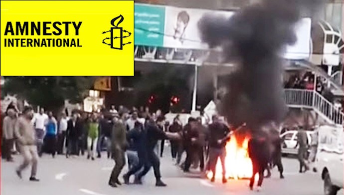 جهان باید استفاده از نیروی مرگبار را علیه معترضان به‌شدت محکوم کند