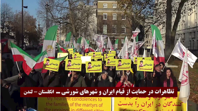 لندن - تظاهرات در حمایت از قیام ایران و شهرهای شورشی