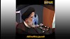 تشدید ریزش در نظام بعد از قیام