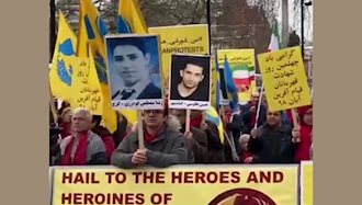 گرام‌یداشت چهلم شهیدان توسط ایرانیان آزاده در انگلستان