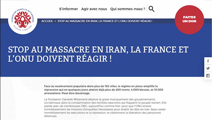 بنیاد فرانس لیبرته - حمایت از قیام سراسری در ایران