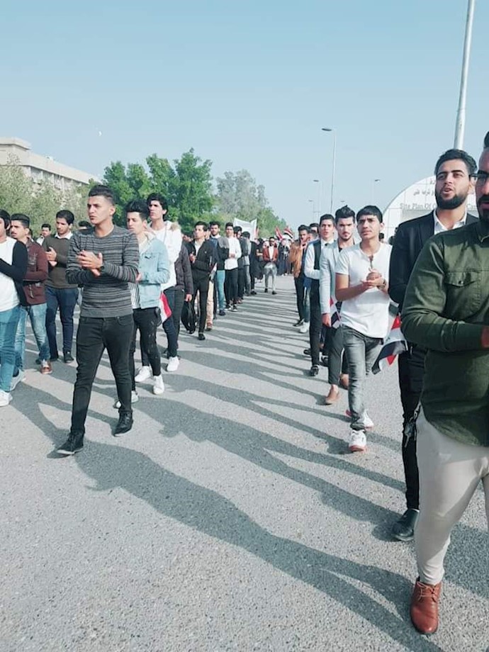 راهپیمایی دانشجویان دانشگاه بصره