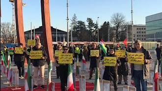حمایت از قیام سراسری مردم ایران - ژنو