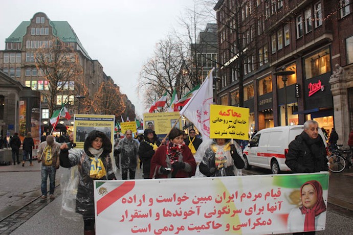 حمایت از قیام ایران و شهرهای شورشی در هامبورگ - آلمان