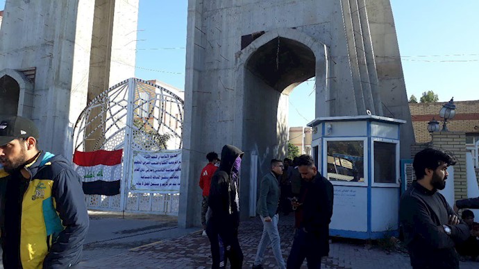 ناصریه - میدان حبوبی - تظاهرات و راهپیمایی دانشجویان و دانش‌آموزان 