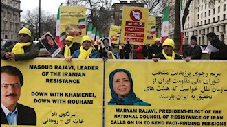 حمایت از قیام سراسری مردم ایران - لندن