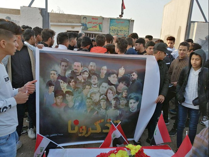 تظاهرات و راهپیمایی دانشجویان و دانش‌آموزان در بغداد - العبیدی 