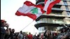 تظاهرات در لبنان
