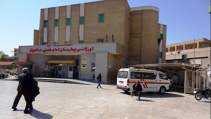 اورژانس بیمارستان موسوم به خمینی اهواز