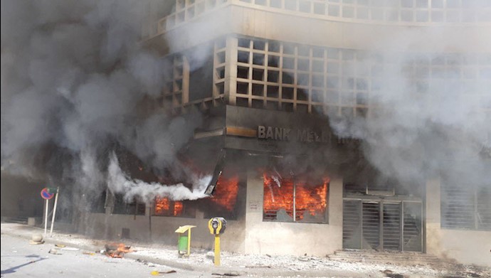 آتش زدن بانک ملی بهبهان توسط مردم و جوانان قیام آفرین ۲۵ آبان۹۸
