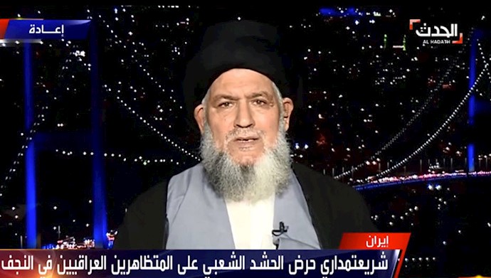 سید حسن الموسوی از شخصیت های مذهبی عراق