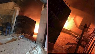 دیوانیه عراق - به آتش کشیدن دفاتر گروه‌های مزدور رژیم آخوندی، سپاه بدر، عصائب و حزب‌الدعوه