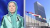شصت و ششمین قطعنامه محکومیت رژیم آخوندی در ارگانهای ملل ‌متحد 