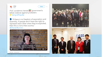 حمایت کنفدراسیون اتحادیهٔ جهانی بازرگانی ITUC از قیام ایران