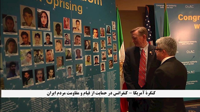 کنگره آمریکا - حمایت از قیام و مقاومت مردم ایران