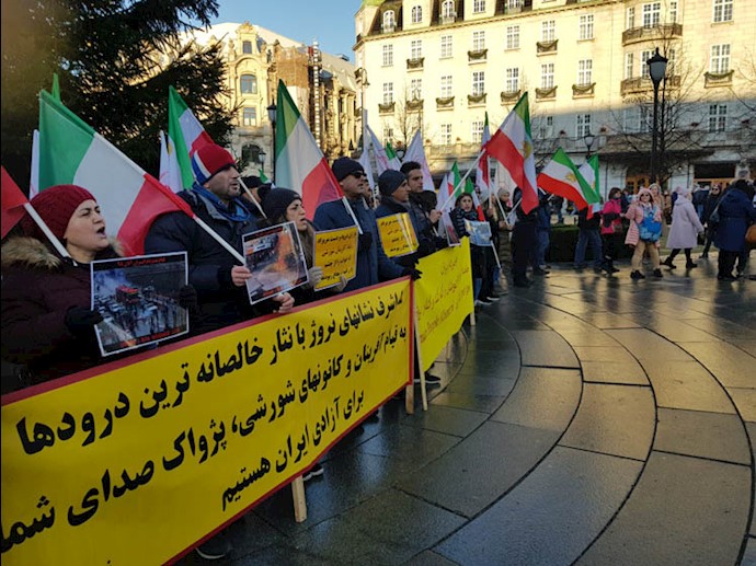 حمایت از قیام ایران و شهرهای شورشی در اسلو - نروژ