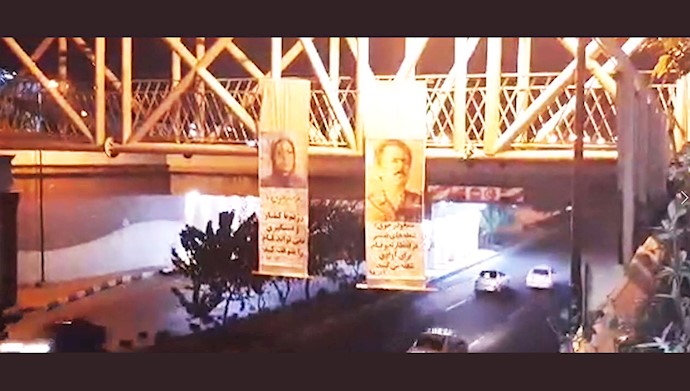 فعالیت کانون های شورشی در تهران و نصب تصاویر مسعود و مریم رجوی ۱۱ آذرماه