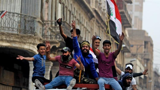 شادی مردم عراق بعد از استعفای عادل عبدالمهدی
