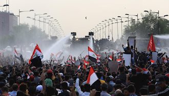 قیام عراق