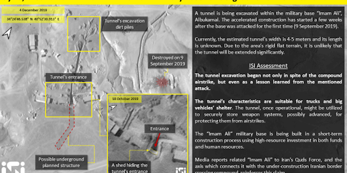 تصاویر ماهواره‌یی تونلهای رژیم ایران برای انبار کردن موشکها در سوریه