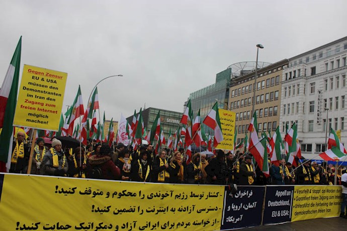 حمایت از قیام ایران و شهرهای شورشی در هامبورگ - آلمان
