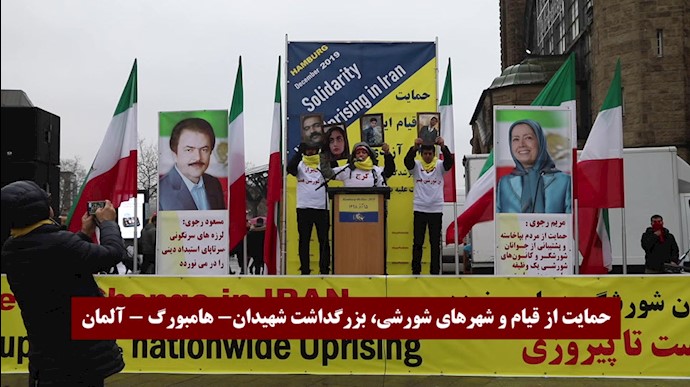 خروش ایرانیان در کشورهای مختلف جهان در حمایت از قیام مردم ایران و بزرگداشت شهیدان