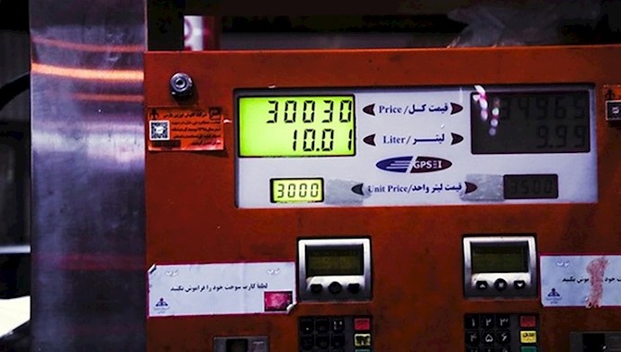 گران شدن بنزین