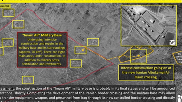 تصاویر ماهواره‌یی تونلهای رژیم ایران برای انبار کردن موشکها در سوریه