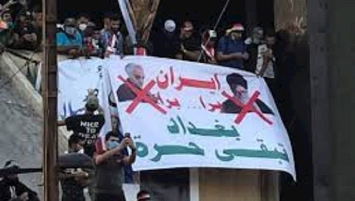 قیام عراق و دخالتهای رژیم ایران