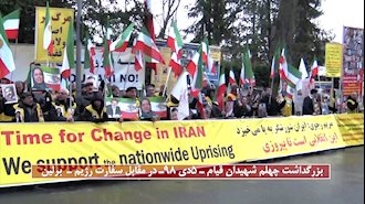 تظاهرات ایرانیان در برلین در حمایت از قیام مردم ایران
