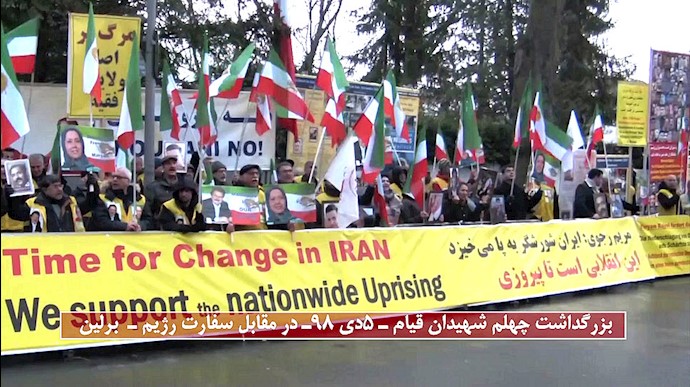 تظاهرات ایرانیان در برلین در حمایت از قیام مردم ایران
