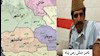  ایرانشهر کشته شدن یک هموطن توسط پاسداران