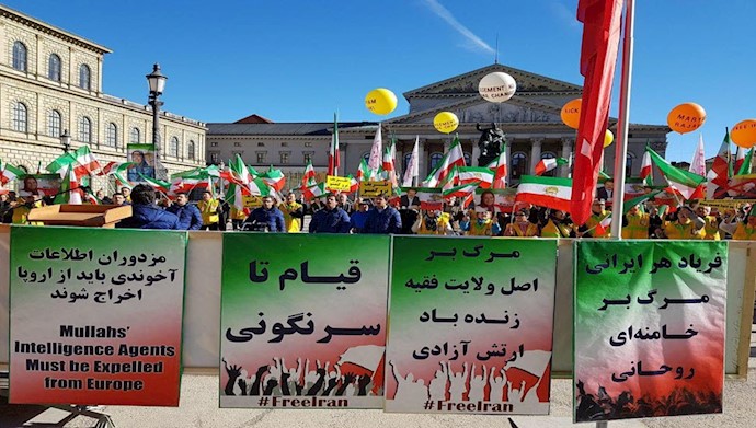 تظاهرات ایرانیان در مونیخ آلمان