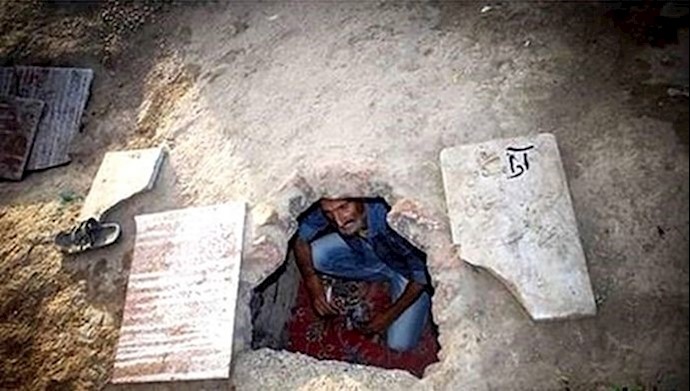 بی‌خانمانی ـ گورخوابی نتیجه چهل سال قتل و غارت و چپاول در حاکمیت آخوندی