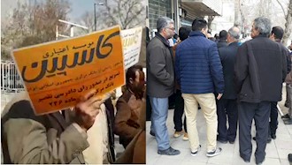 تجمع غارت شدگان در کرمانشاه و تهران