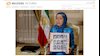 مریم رجوی رئیس جمهور برگزیده مقاومت ایران