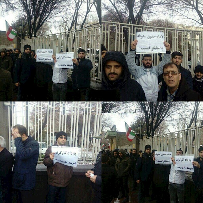 تجمع کارگران بلبرینگ‌سازی در مقابل فرمانداری تبریز